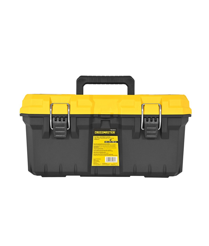Caja de Herramientas 403 x 232 x 198 mm 16" Porta Plástica Con Cierres Metálicos Negra / Amarilla Crossmaster 9930981