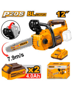 Motosierra Electrosierra a Batería Inalámbrica 12" 20V Motor Brushless + 2 Baterías 4.0Ah + Cargador Ingco Naranja/Amarillo CGSLI201286-4